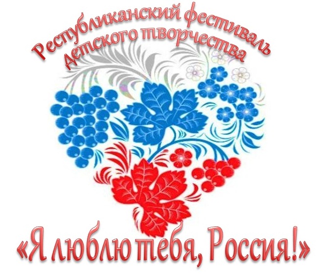love russia