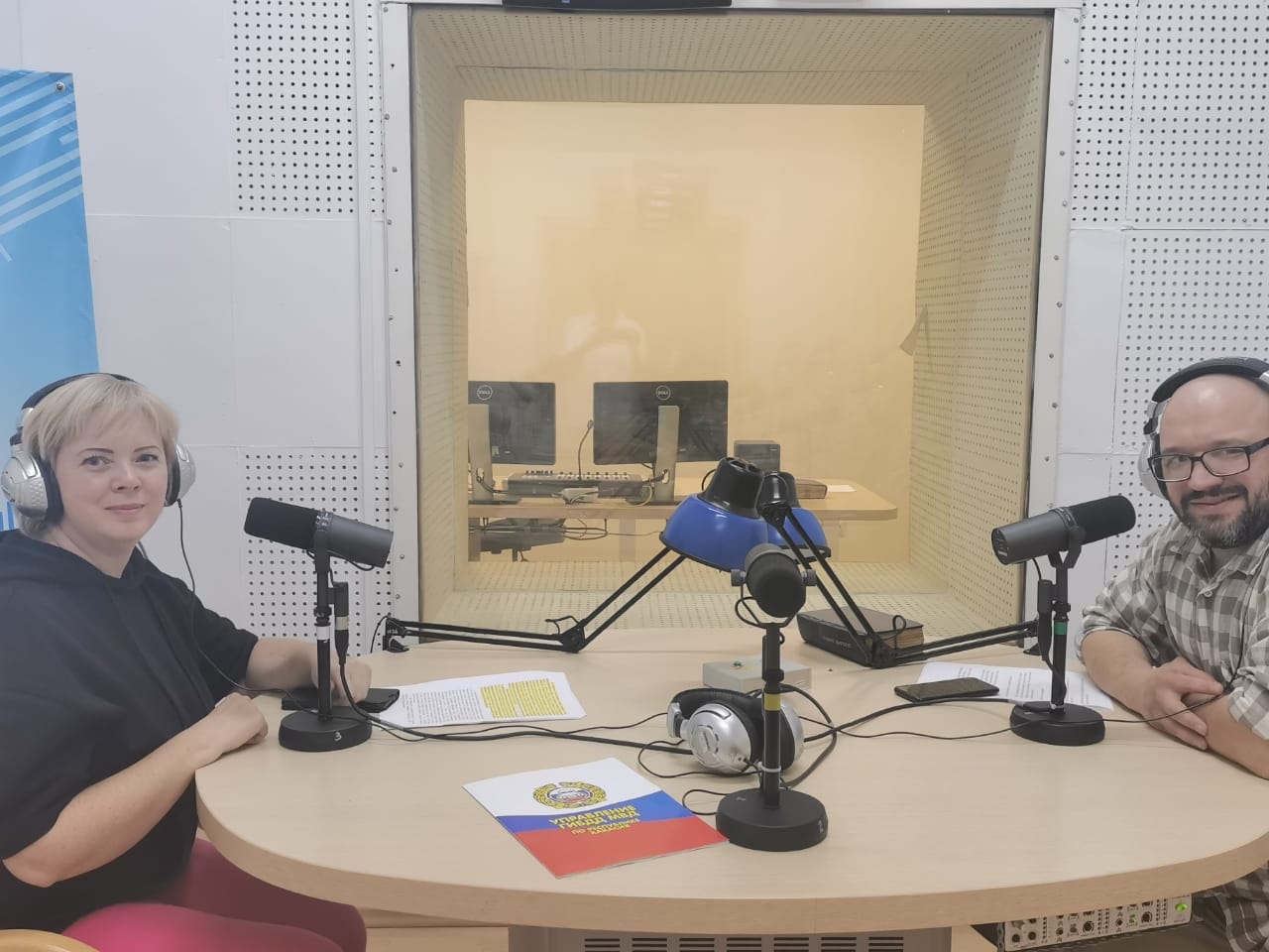 Лаборатория безопасности» в эфире «Радио России – Хакасия