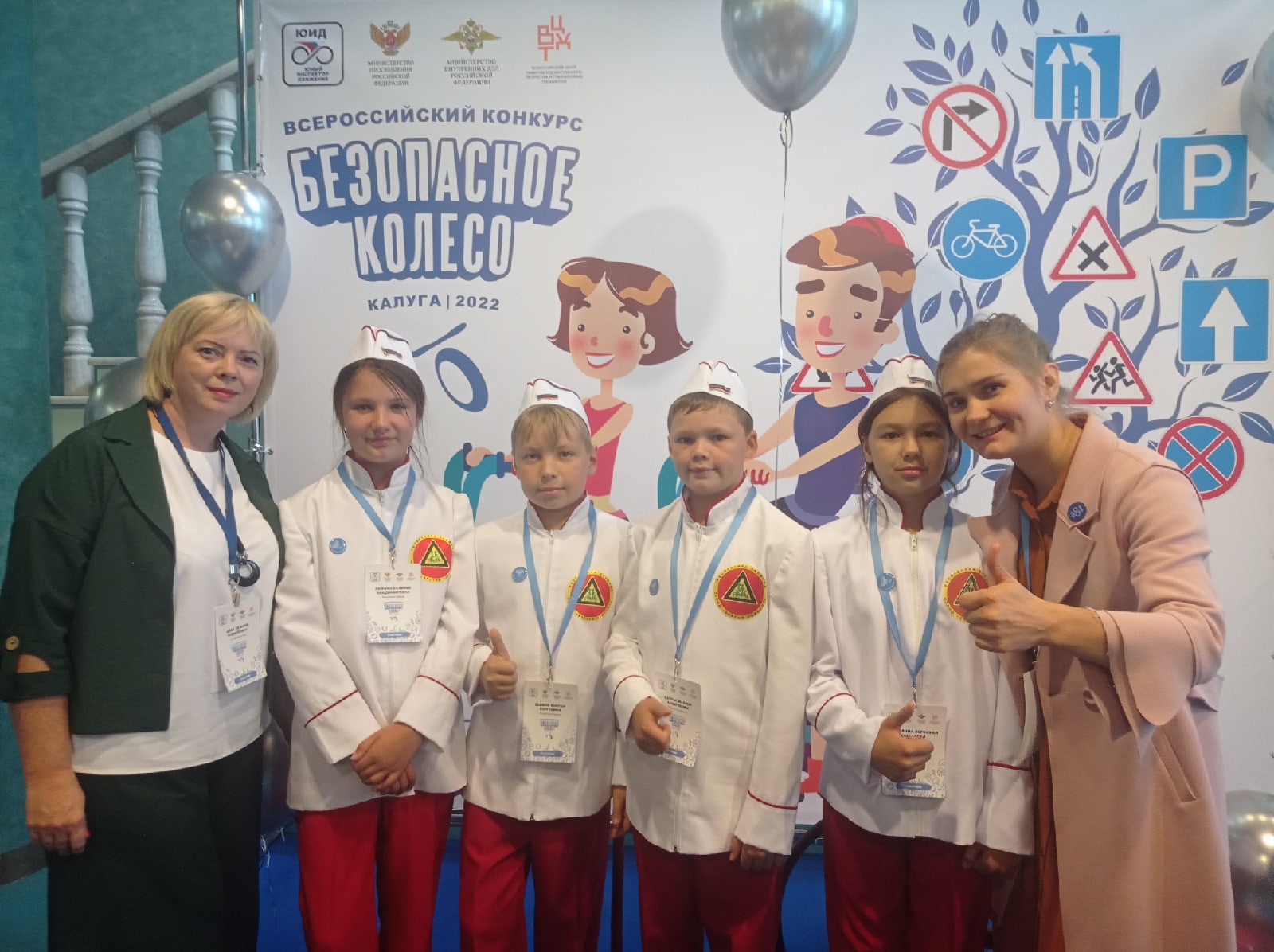 Торжественная церемония открытия финала Всероссийского конкурса юных инспекторов движения «Безопасное колесо – 2022»