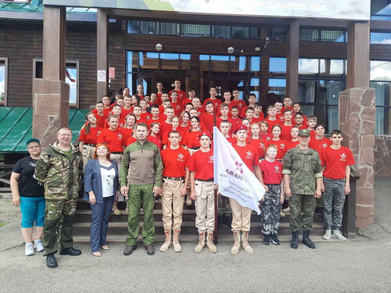 В Хакасии завершились учебные сборы «Ергаки-2022» регионального центра военно-патриотического воспитания молодёжи «Авангард»