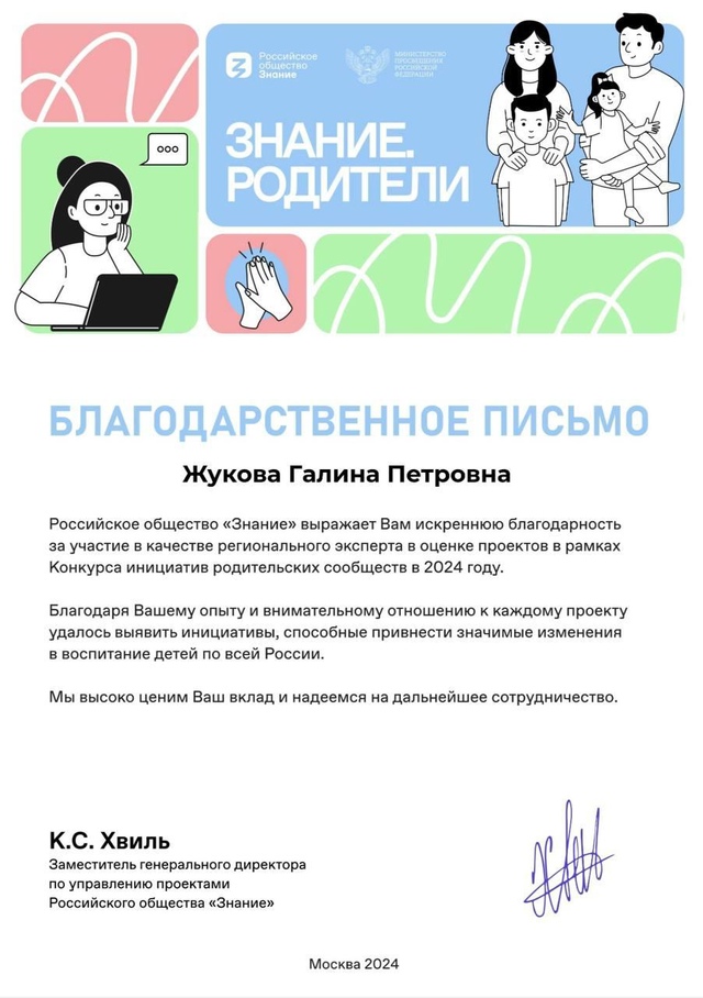 06.12_gySOmi0l1VtYHiN7KIZfHBpJFVVnBuhX32kDin9caFolXv-HoTKFCLaDYkqKvJxeulmUgDHbFvKLiRYFpzHoTTRD.jpg